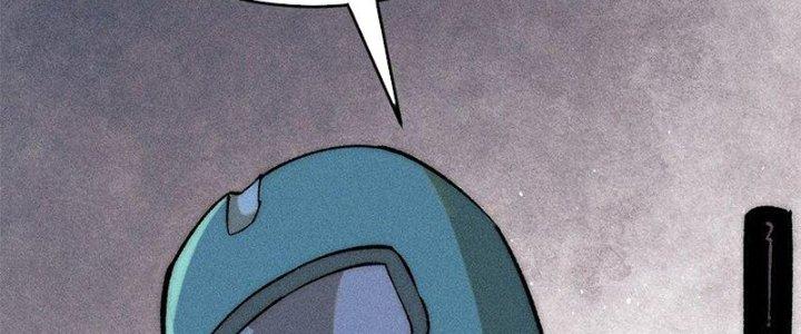 Người Chơi Hung Mãnh Chapter 74 - Trang 2