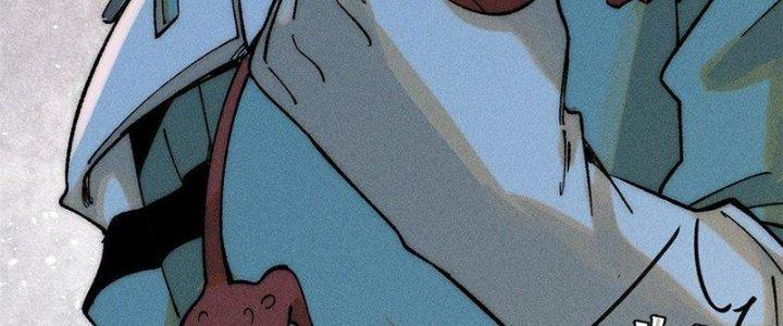 Người Chơi Hung Mãnh Chapter 74 - Trang 2