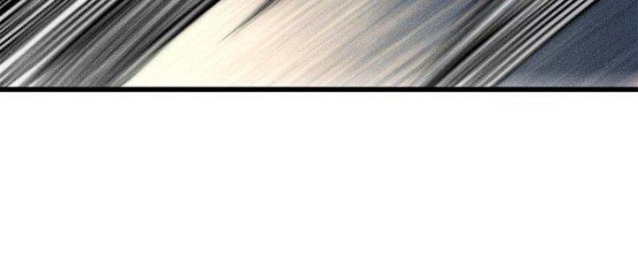 Người Chơi Hung Mãnh Chapter 74 - Trang 2