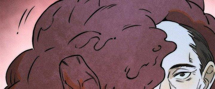 Người Chơi Hung Mãnh Chapter 74 - Trang 2