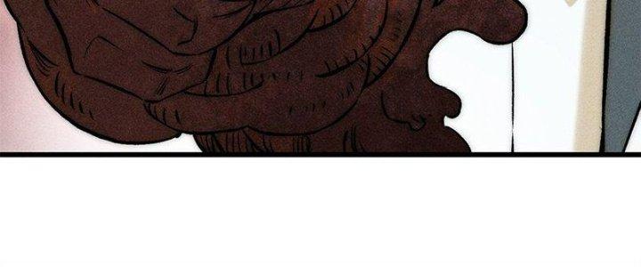 Người Chơi Hung Mãnh Chapter 74 - Trang 2