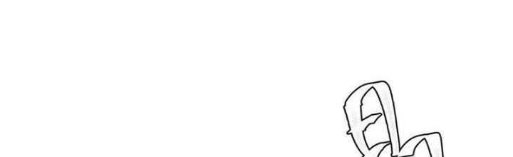 Người Chơi Hung Mãnh Chapter 74 - Trang 2