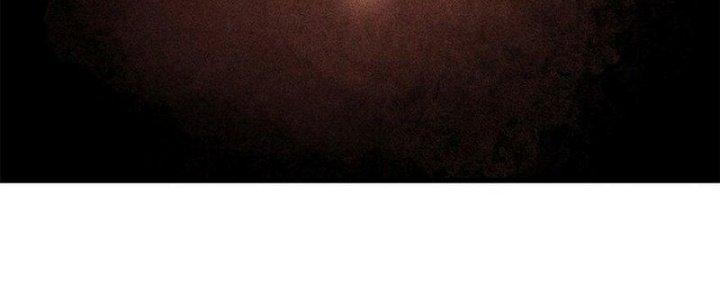 Người Chơi Hung Mãnh Chapter 74 - Trang 2