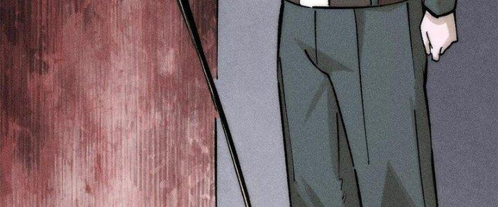 Người Chơi Hung Mãnh Chapter 74 - Trang 2