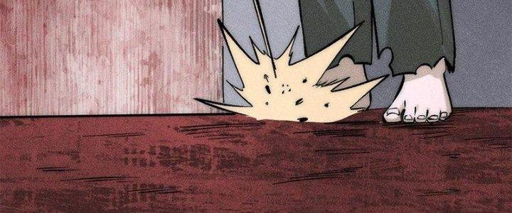 Người Chơi Hung Mãnh Chapter 74 - Trang 2