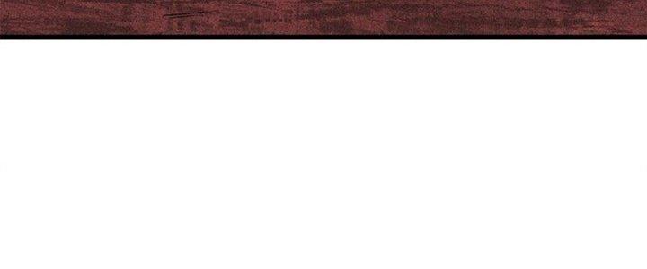 Người Chơi Hung Mãnh Chapter 74 - Trang 2