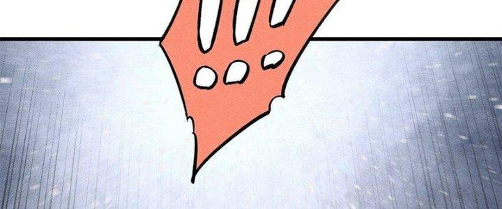 Người Chơi Hung Mãnh Chapter 74 - Trang 2