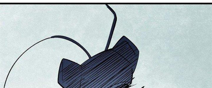 Người Chơi Hung Mãnh Chapter 74 - Trang 2