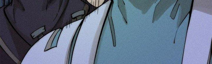 Người Chơi Hung Mãnh Chapter 74 - Trang 2