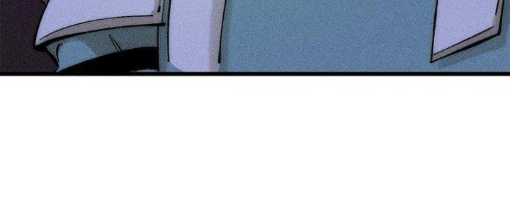 Người Chơi Hung Mãnh Chapter 74 - Trang 2