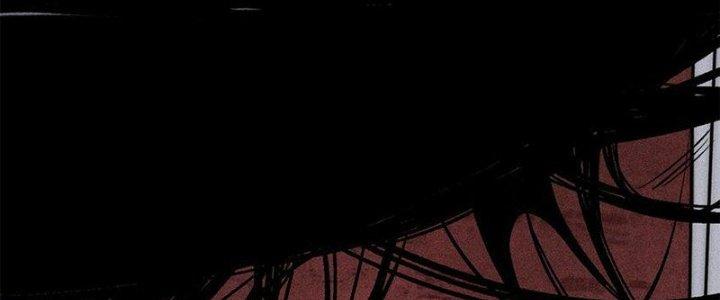 Người Chơi Hung Mãnh Chapter 74 - Trang 2