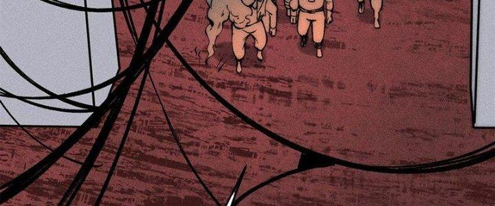 Người Chơi Hung Mãnh Chapter 74 - Trang 2