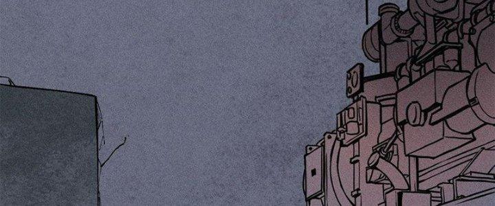 Người Chơi Hung Mãnh Chapter 74 - Trang 2