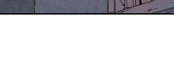 Người Chơi Hung Mãnh Chapter 74 - Trang 2