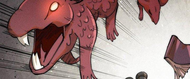 Người Chơi Hung Mãnh Chapter 74 - Trang 2