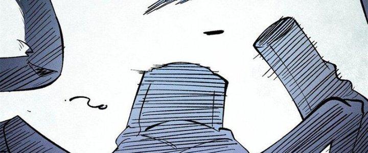 Người Chơi Hung Mãnh Chapter 74 - Trang 2