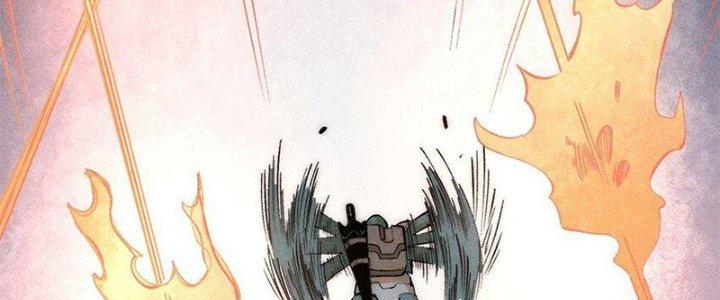 Người Chơi Hung Mãnh Chapter 74 - Trang 2