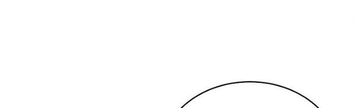 Người Chơi Hung Mãnh Chapter 74 - Trang 2