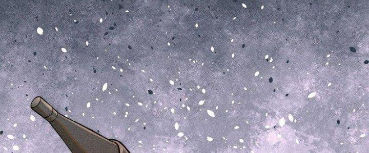 Người Chơi Hung Mãnh Chapter 74 - Trang 2