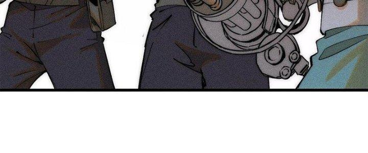 Người Chơi Hung Mãnh Chapter 74 - Trang 2