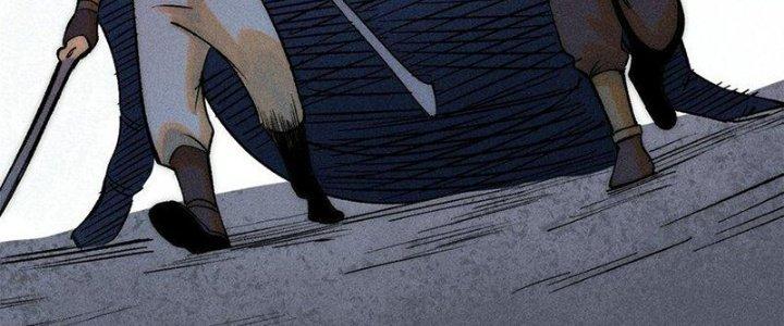 Người Chơi Hung Mãnh Chapter 74 - Trang 2