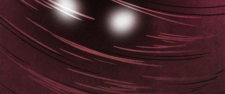 Người Chơi Hung Mãnh Chapter 74 - Trang 2