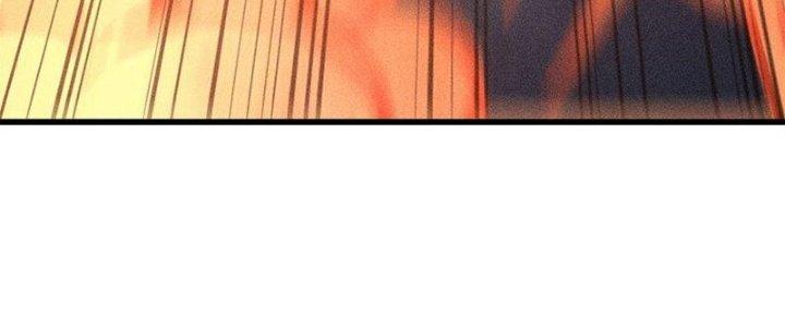 Người Chơi Hung Mãnh Chapter 74 - Trang 2