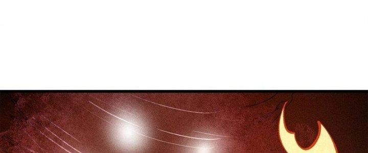 Người Chơi Hung Mãnh Chapter 74 - Trang 2