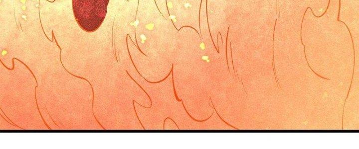 Người Chơi Hung Mãnh Chapter 74 - Trang 2