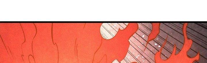 Người Chơi Hung Mãnh Chapter 74 - Trang 2