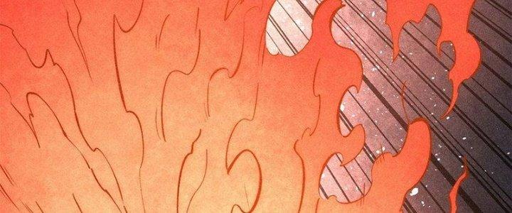 Người Chơi Hung Mãnh Chapter 74 - Trang 2