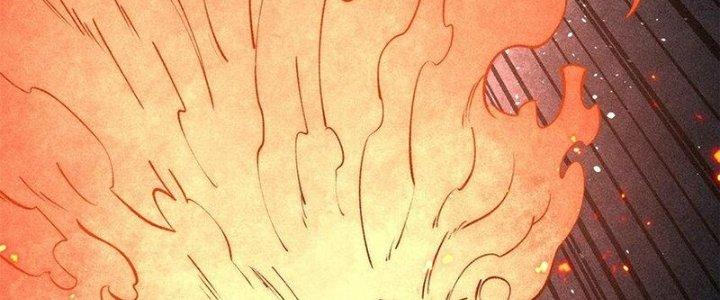 Người Chơi Hung Mãnh Chapter 74 - Trang 2