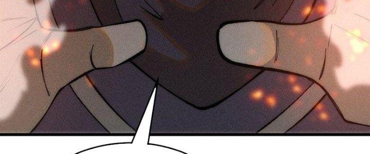 Người Chơi Hung Mãnh Chapter 74 - Trang 2