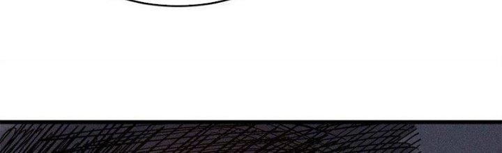 Người Chơi Hung Mãnh Chapter 74 - Trang 2