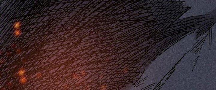 Người Chơi Hung Mãnh Chapter 74 - Trang 2