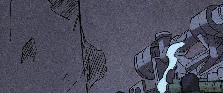 Người Chơi Hung Mãnh Chapter 74 - Trang 2