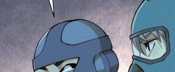 Người Chơi Hung Mãnh Chapter 74 - Trang 2