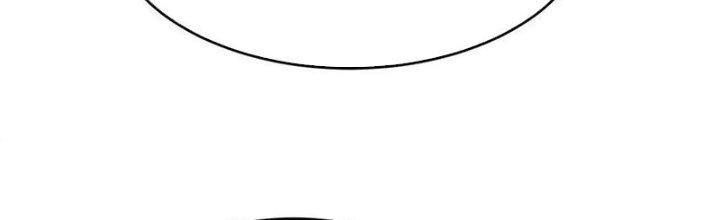 Người Chơi Hung Mãnh Chapter 74 - Trang 2