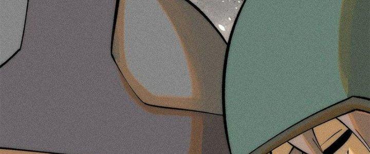 Người Chơi Hung Mãnh Chapter 74 - Trang 2