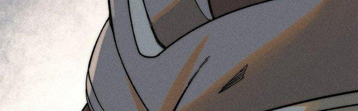 Người Chơi Hung Mãnh Chapter 74 - Trang 2