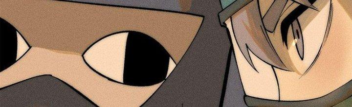 Người Chơi Hung Mãnh Chapter 74 - Trang 2