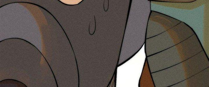 Người Chơi Hung Mãnh Chapter 74 - Trang 2