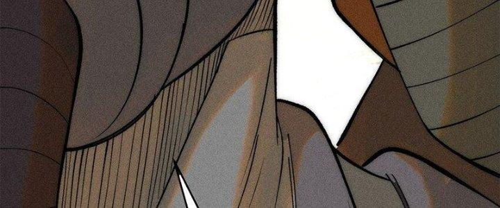 Người Chơi Hung Mãnh Chapter 74 - Trang 2