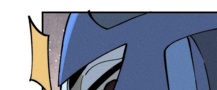 Người Chơi Hung Mãnh Chapter 74 - Trang 2