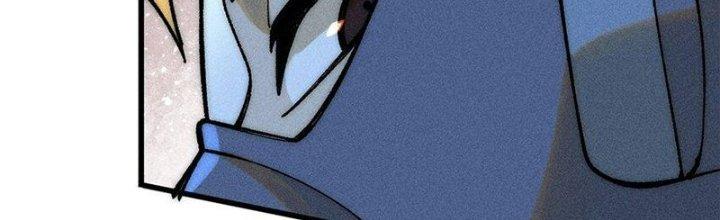 Người Chơi Hung Mãnh Chapter 74 - Trang 2