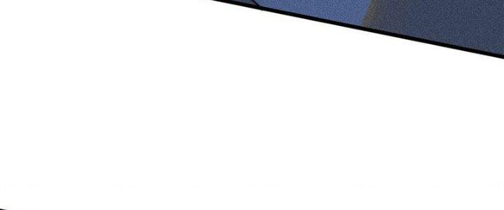 Người Chơi Hung Mãnh Chapter 74 - Trang 2