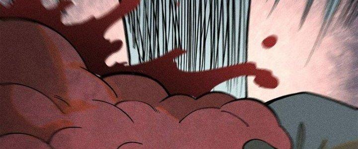 Người Chơi Hung Mãnh Chapter 74 - Trang 2