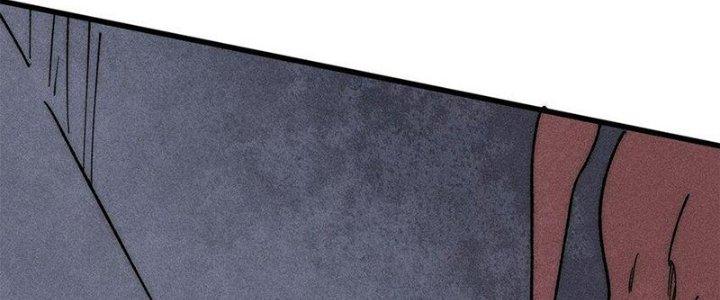 Người Chơi Hung Mãnh Chapter 74 - Trang 2