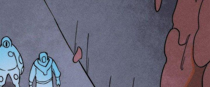 Người Chơi Hung Mãnh Chapter 74 - Trang 2