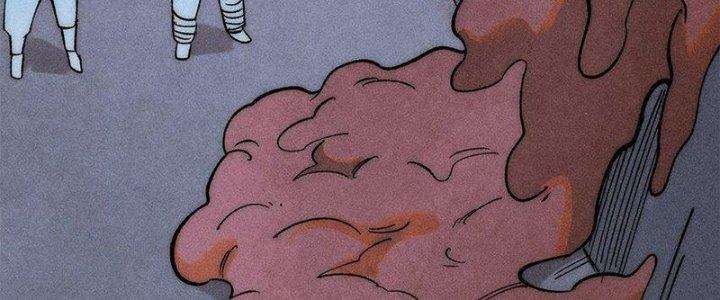 Người Chơi Hung Mãnh Chapter 74 - Trang 2